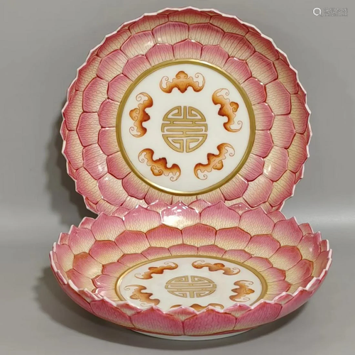 A Pair of Porcelain Plates