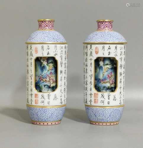 Two Porcelain Snuff Bottles