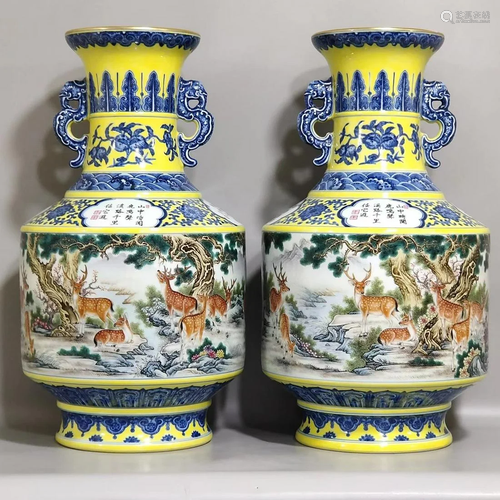 A Pair of Porcelain Vases