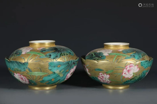 A Pair of Porcelain Bowls