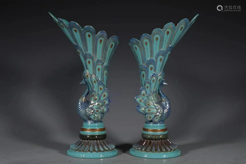 A Pair of Porcelain Peacock Shaped Vases