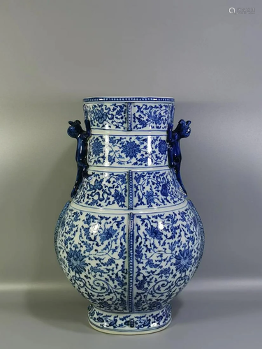 A Blue & White Porcelain Vase