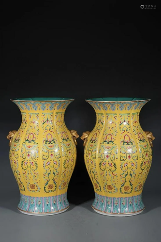 A Pair of Famille Jaune Porcelain Vases