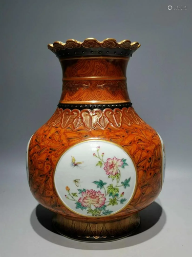 A Porcelain Vase