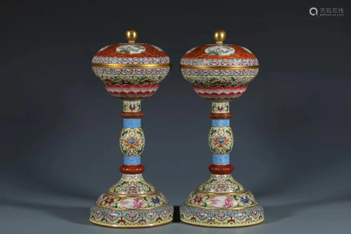 A Pair of Polychrome Porcelain Fruit Platters