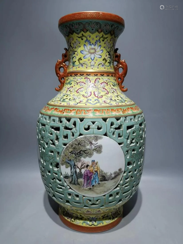 A Porcelain Vase