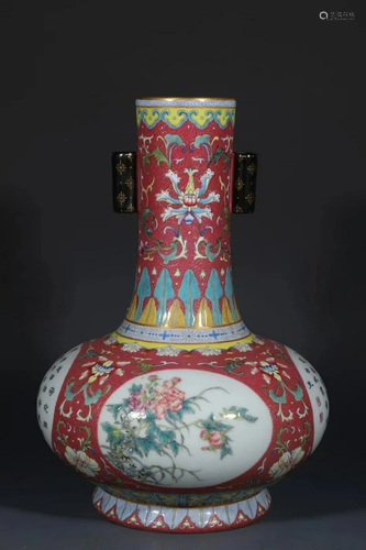 A Porcelain Vase