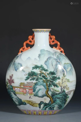 A Porcelain MoonFlask Vase