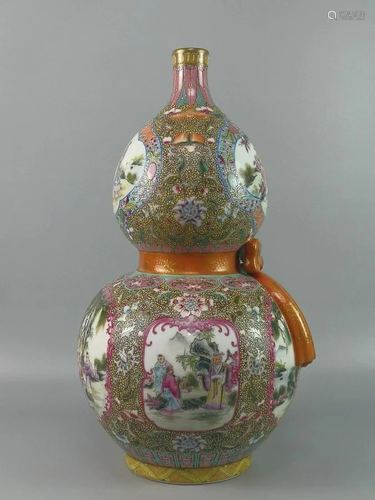 A Porcelain Double Gourd Vase