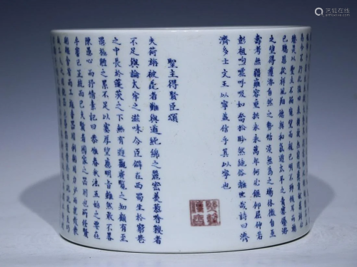 CHINESE BLUE-AND-WHITE BRUSHPOT DEPICTING 'ARTICLE'...