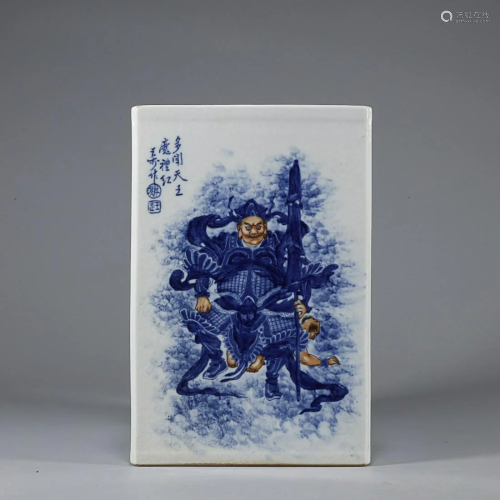 CHINESE BLUE-AND-WHITE BRUSHPOT DEPICTING 'FIGURE'