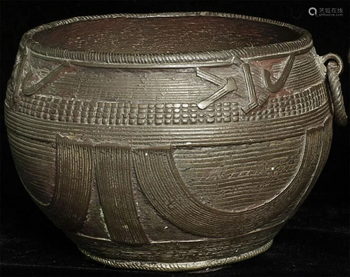 Pair of vintage/antique Indian bronze bowls