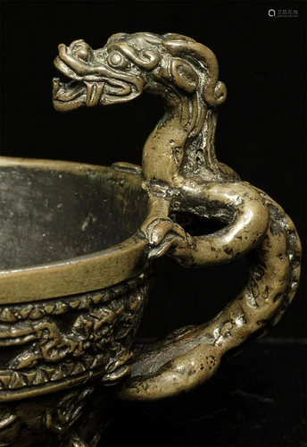 Ming (?) bronze ceremonial cup in an archaic form.