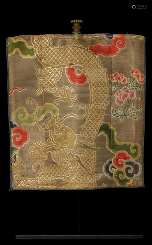 18thC silk embroider fabric Tibet Lama-Water Bag Cover