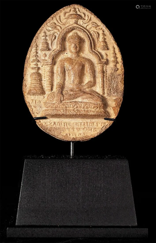 Very good Pagan Buddha tablet, Far finer than the vast