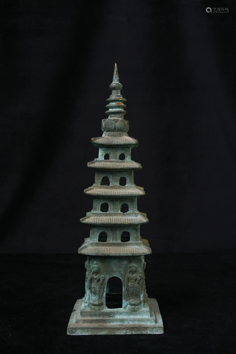 20thC Chinese Pagoda.