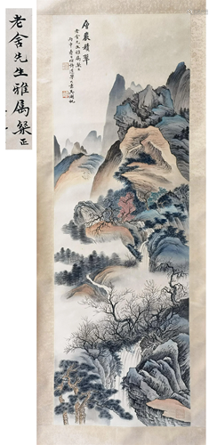 PREVIOUS MR. LAOSHE COLLECTION CHINESE SCROLL PAINTING OF MO...