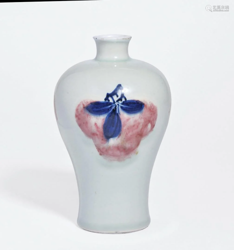 CHINESE PORCELAIN BLUE AND WHITE RED UNDERGLAZE MEIPING VASE