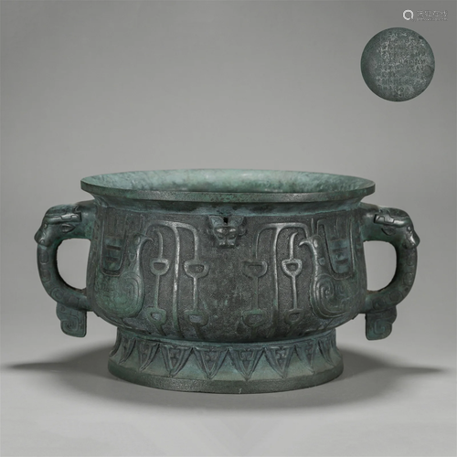 CHINESE ANCIENT BRONZE ROUND CENSER