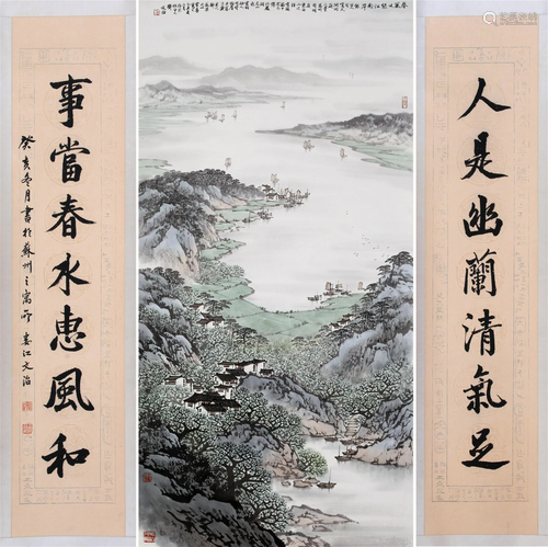 CHINESE SCROLL PAINTING OF MOUNTAIN VIEWS AND CALLIGRAPHY CO...