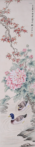 CHINESE SCROLL PAINTING OF DUCK AND FLOWER SIGNED BY TIAN SH...