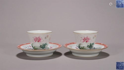 PAIR OF CHINESE PORCELAIN FAMILLE ROSE FLOWER CUP AND DISH