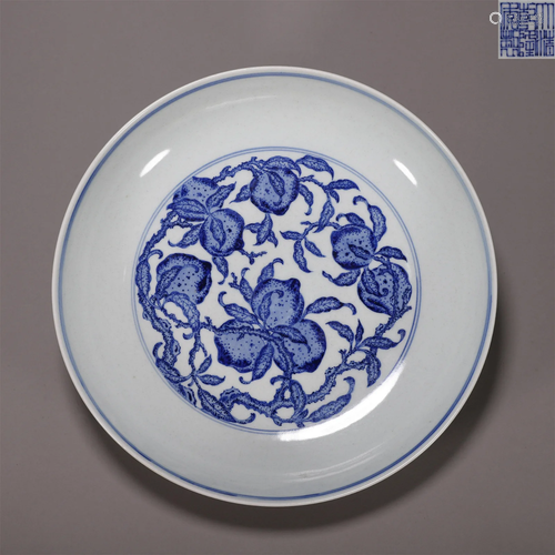 CHINESE PORCELAIN BLUE AND WHITE PEACH PLATE