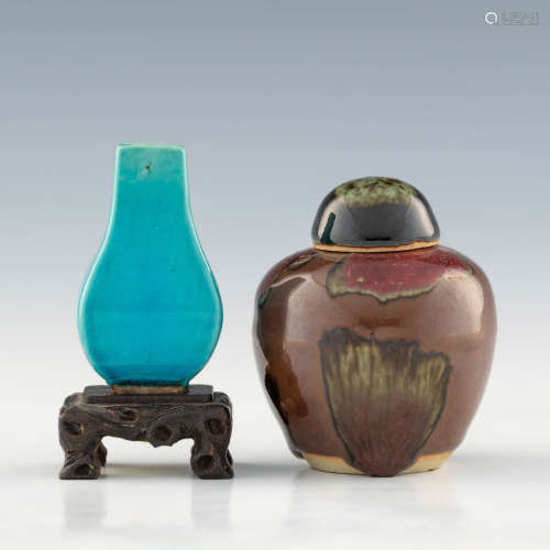 A Chinese turquoise color miniature vase and a flambe miniat...