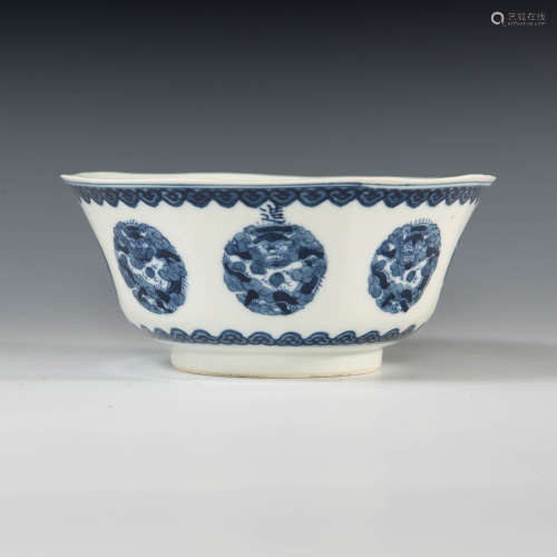 A Vietnamese blue and white porcelain bowl with dragons  Sha...