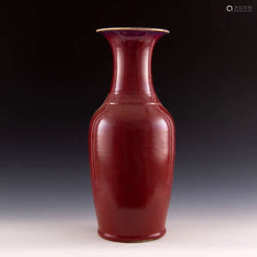 A Chinese flambe vase  early 19th century 十九世紀早 窯變釉瓶