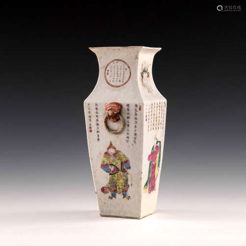 A Chinese famille rose square vase  19th century 十九世紀 粉...