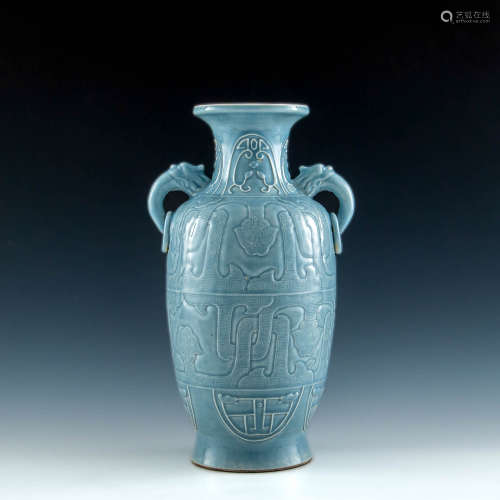 A Chinese pale blue vase featuring Chilong  19th century 十九...