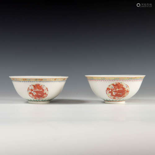 A pair of Chinese famille rose dragon bowls  Republic period...