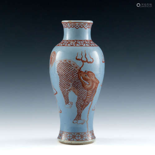 A Chinese blue-ground vase featuring two iron red beasts  19...