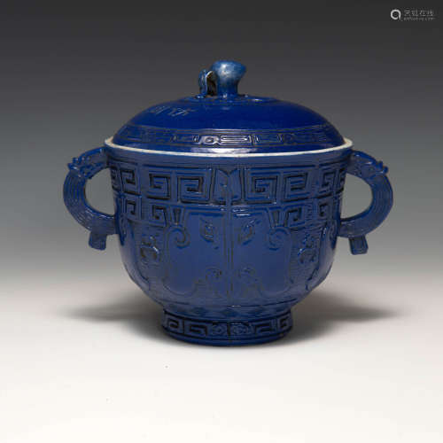 A Chinese blue-glazed yi-form double handled lidded cup  Wit...