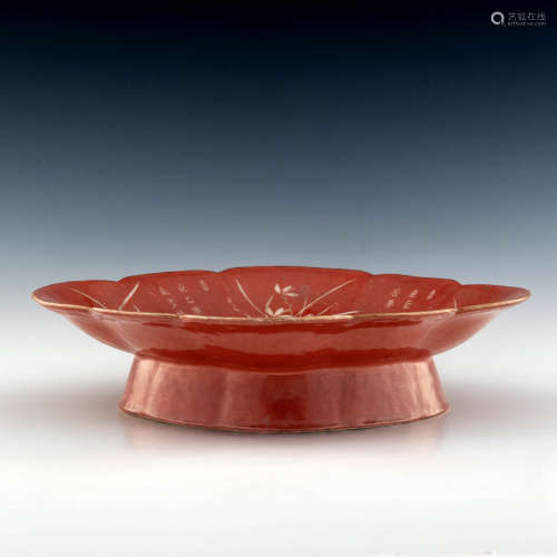 A Chinese coral ground lobed bowl with stand  19th century 十...