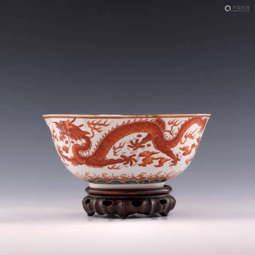 An iron red ‘Dragon’ bowl”  Guangxu period 清光緒 礬紅龍紋碗