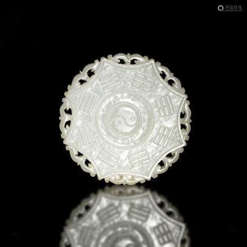 A Chinese white jade plaque featuring bagua and tai chi  18t...