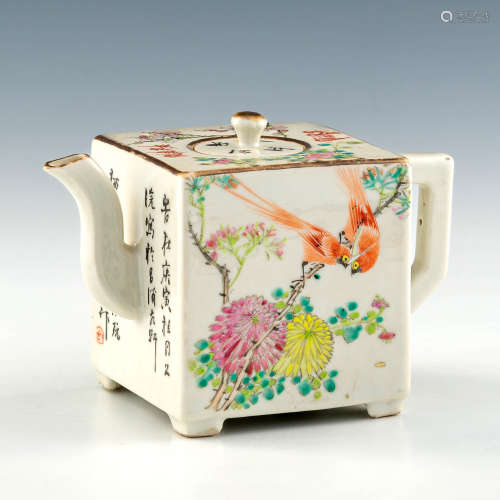 A Chinese famille rose square teapot late 19th century  The ...