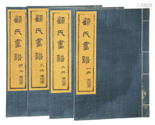 民国三十年（1941）中国版画史社发行 限量发售一百九十部之第二十六...