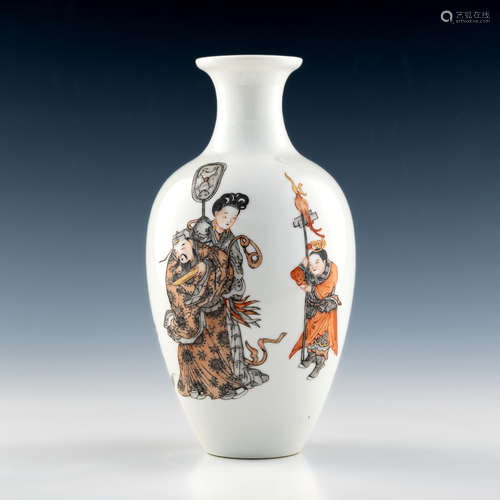 A Chinese iron red vase featuring four figures  Republic per...