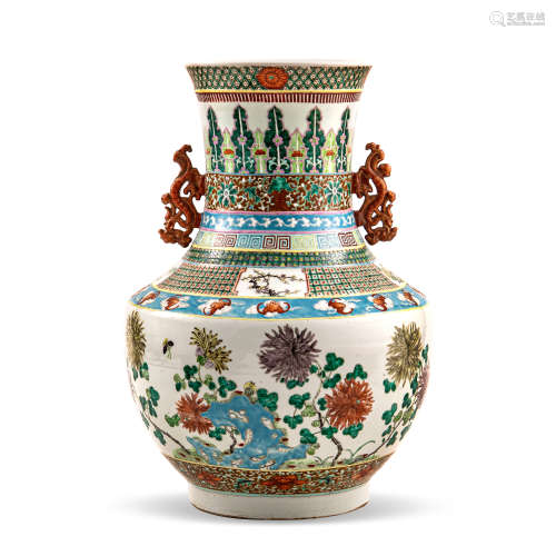 A Chinese famille rose dragon and phoenix vase  19th century...