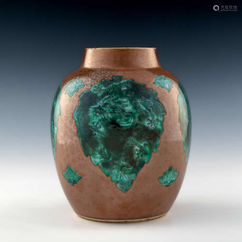 A Chinese brown ground jar with green dragon leave  18th cen...