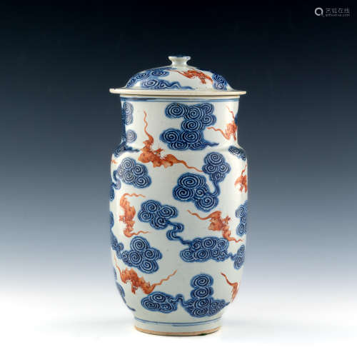 A Chinese blue and iron red lidded jar  late 19th century 十...