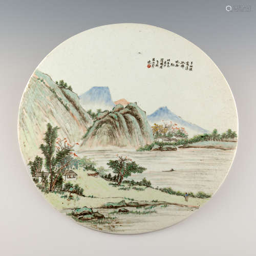 A Chinese qianjiang round plaque by Luo Yanggu  Late 19th ce...