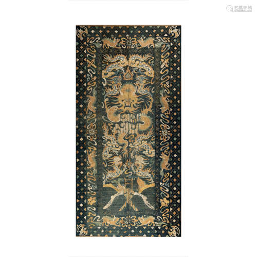 A Chinese rug  18th century十八世紀 龍紋地毯