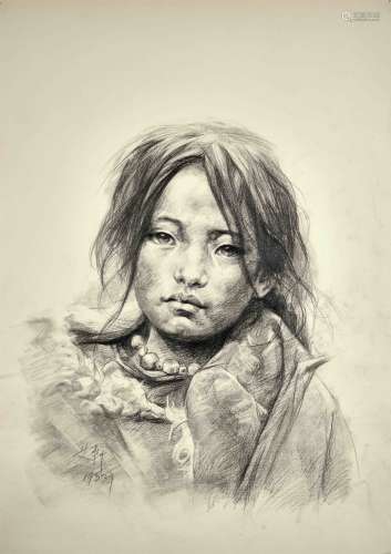 Pencil Sketch on Paper Signed Ai Xuan