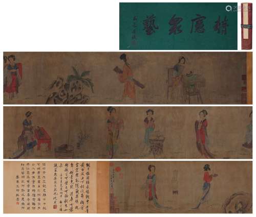 A Chinese Hand Scroll Painting Signed Zhang Wo