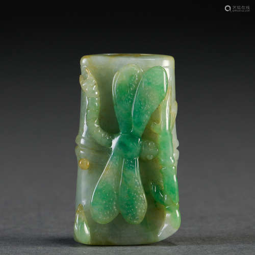 A Chinese Carved Jadeite Ornament