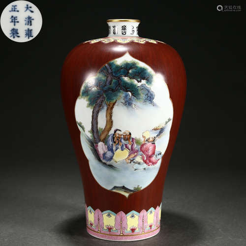 A Chinese Famille Rose Vase Meiping